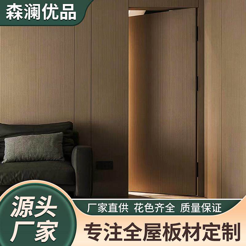 北京厂家定 制 简约式现代门墙柜一体 隐形门客厅卧室源头厂家