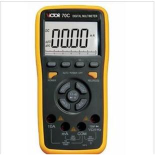 VC70C按键触发型数字多用表 胜利万用表 原装