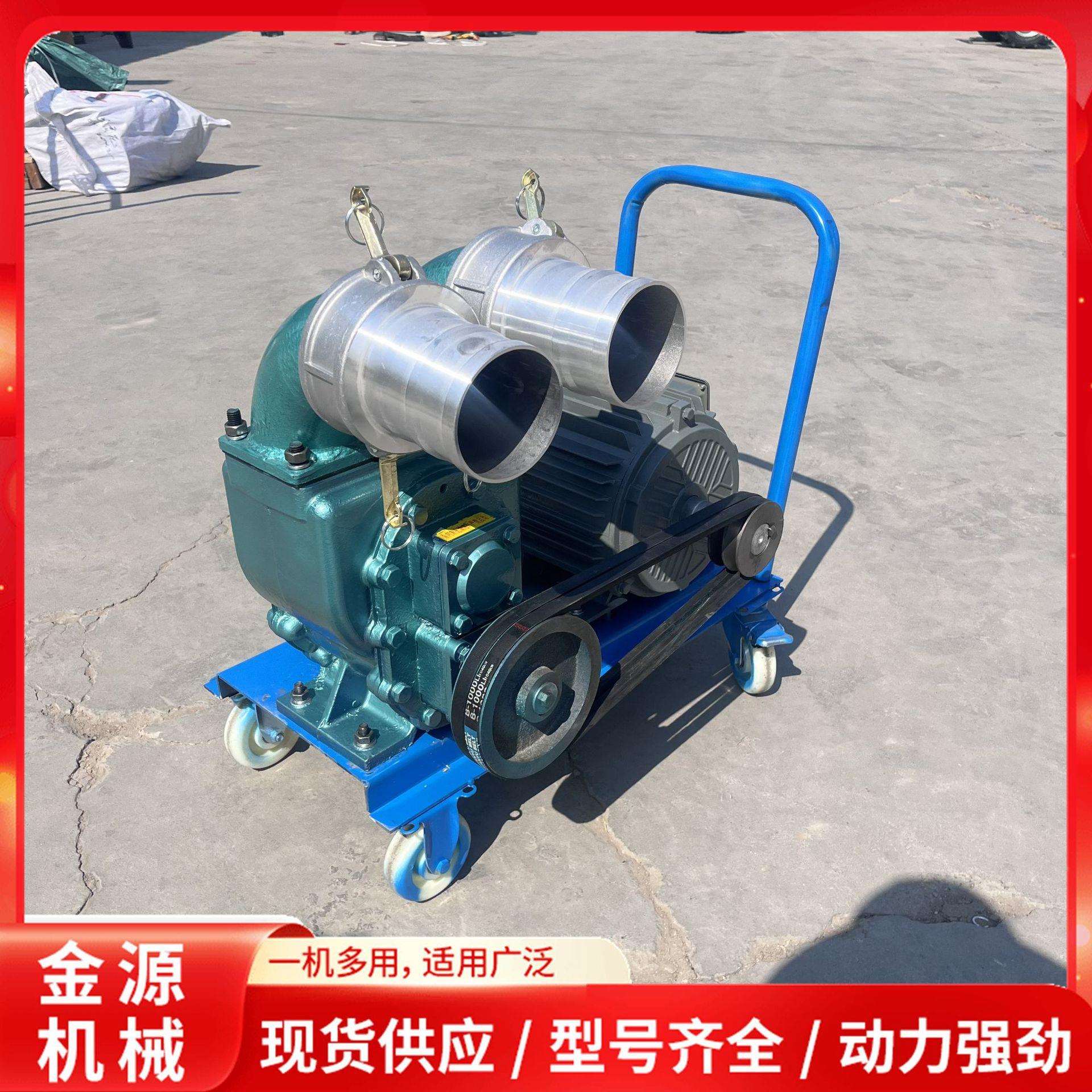 柴油抽粪泵 自吸抽水泵 小型抽水机