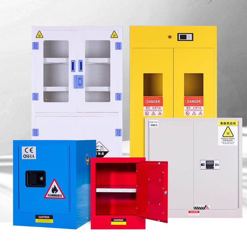 实验室防爆柜化学品安全柜气瓶通风柜危险气体储存pp柜毒品柜加厚,鲜花速递/花卉仿真/绿植园艺,割草机/草坪机,淘宝优惠券,粉丝福利购,淘宝优惠卷