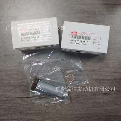 工程机械用五十铃6WG1手油泵6HK1 6BG1 6UZ1 4HK1 4JJ1 4LE1备件