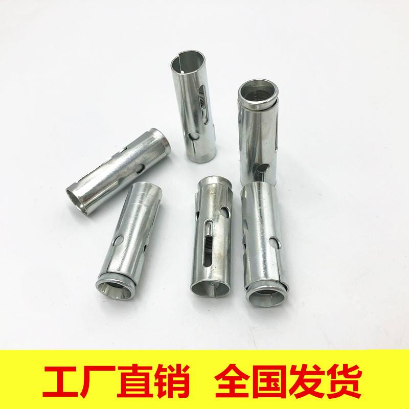 连体拉爆 一体式膨胀 吊顶组合膨胀螺栓 吊顶三件套五件套