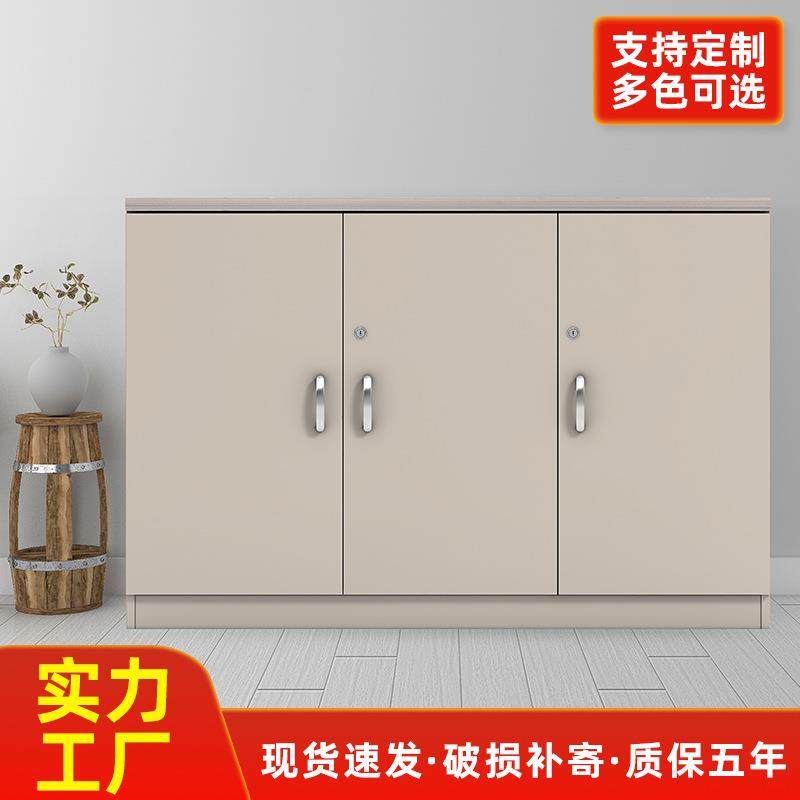 办公会议室落地文件柜复印机打印机底座置物资料储物柜花槽柜矮柜,鲜花速递/花卉仿真/绿植园艺,割草机/草坪机,淘宝优惠券,粉丝福利购,淘宝优惠卷