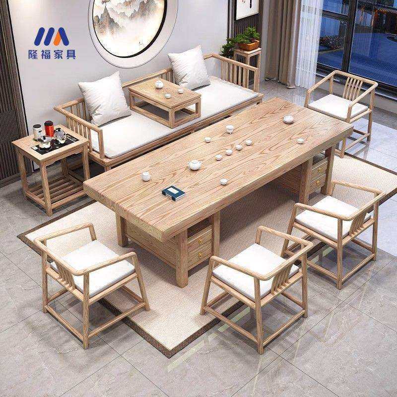 办公室茶台客厅泡茶几茶桌一体一整套新中式实木茶桌椅原木色家用,鲜花速递/花卉仿真/绿植园艺,割草机/草坪机,淘宝优惠券,粉丝福利购,淘宝优惠卷