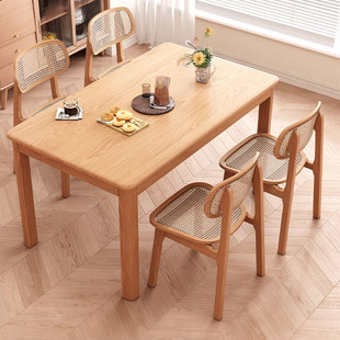 实木家用餐桌现代简约长方形客厅吃饭桌子商用饭店桌子多功能环保