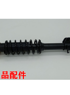 雷丁比德文汉唐众新海全心爱宝路达电动汽车轿车前碟刹减震器避震