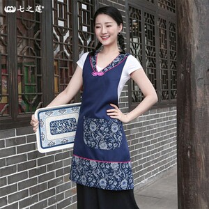 彩色时光民族风表演用复古中式围裙酒店茶楼农家乐餐厅服务员围裙