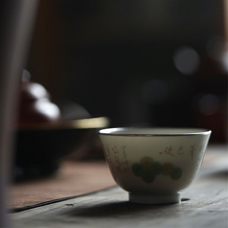 [清友] 粉彩三友诗文吾杯单个主人杯陶瓷茶杯银口单只茶杯弥云斋