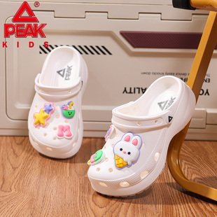 匹克女童洞洞鞋夏季新款外穿轻便软底拖鞋女孩凉鞋沙滩防滑凉拖鞋