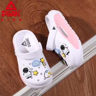 匹克儿童洞洞鞋女童小孩新款软底大童拖鞋卡通防滑室外女孩沙滩鞋