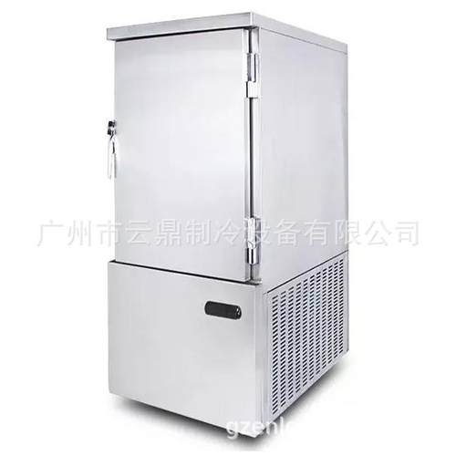 厂家供应-45°海鲜急冻柜Blastfreezer水饺冷冻柜12盘速冻柜