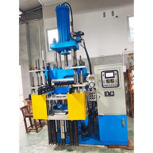 05ZLB橡胶注压成型硫化机橡胶加硫成型机塑料塑化成型机