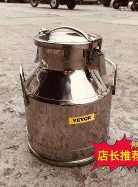 供应50L304不绣钢食品级牛奶桶K-K8酒桶不锈钢各款式储罐可定