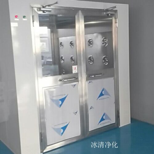 不锈钢货淋室 无尘车间风淋通道 人货两用风淋室货淋室 货淋通道