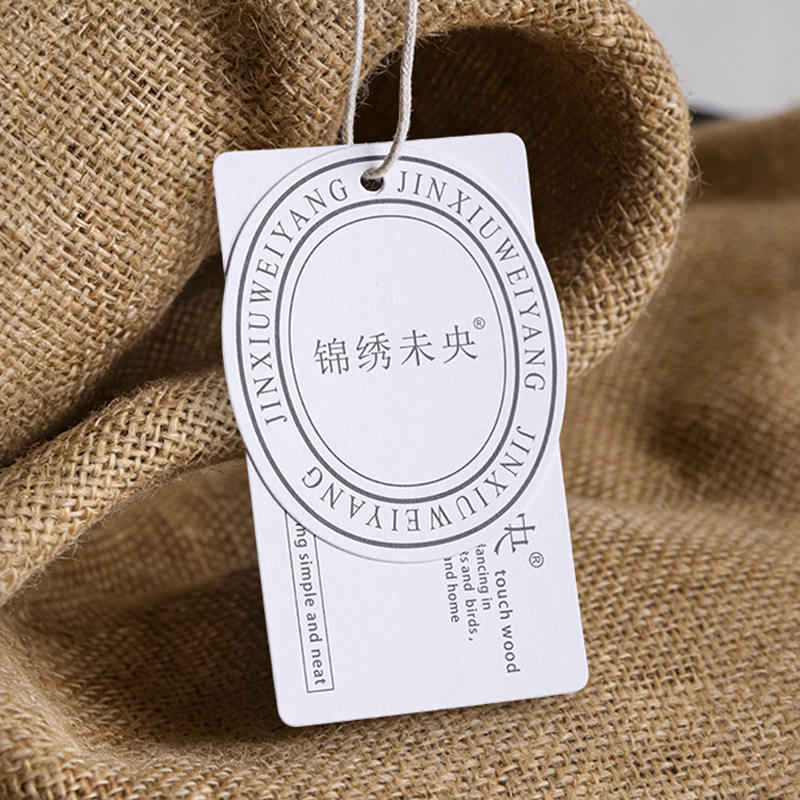 儿童商标吊牌定制衣服价格标签牌卡片服装店logo设计女装吊卡定做,文具电教/文化用品/商务用品,吊牌,淘宝优惠券,粉丝福利购,淘宝优惠卷