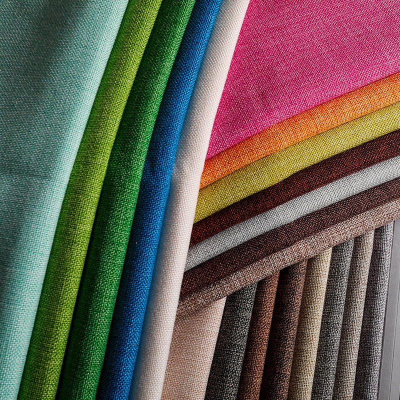 1.8米宽素色沙发布料面料棉麻布料纯色粗亚麻布抱枕套桌布旗装饰