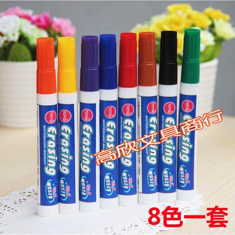 彩色白板笔 8色可擦笔套装漂浮笔儿童幼教笔 8色/套