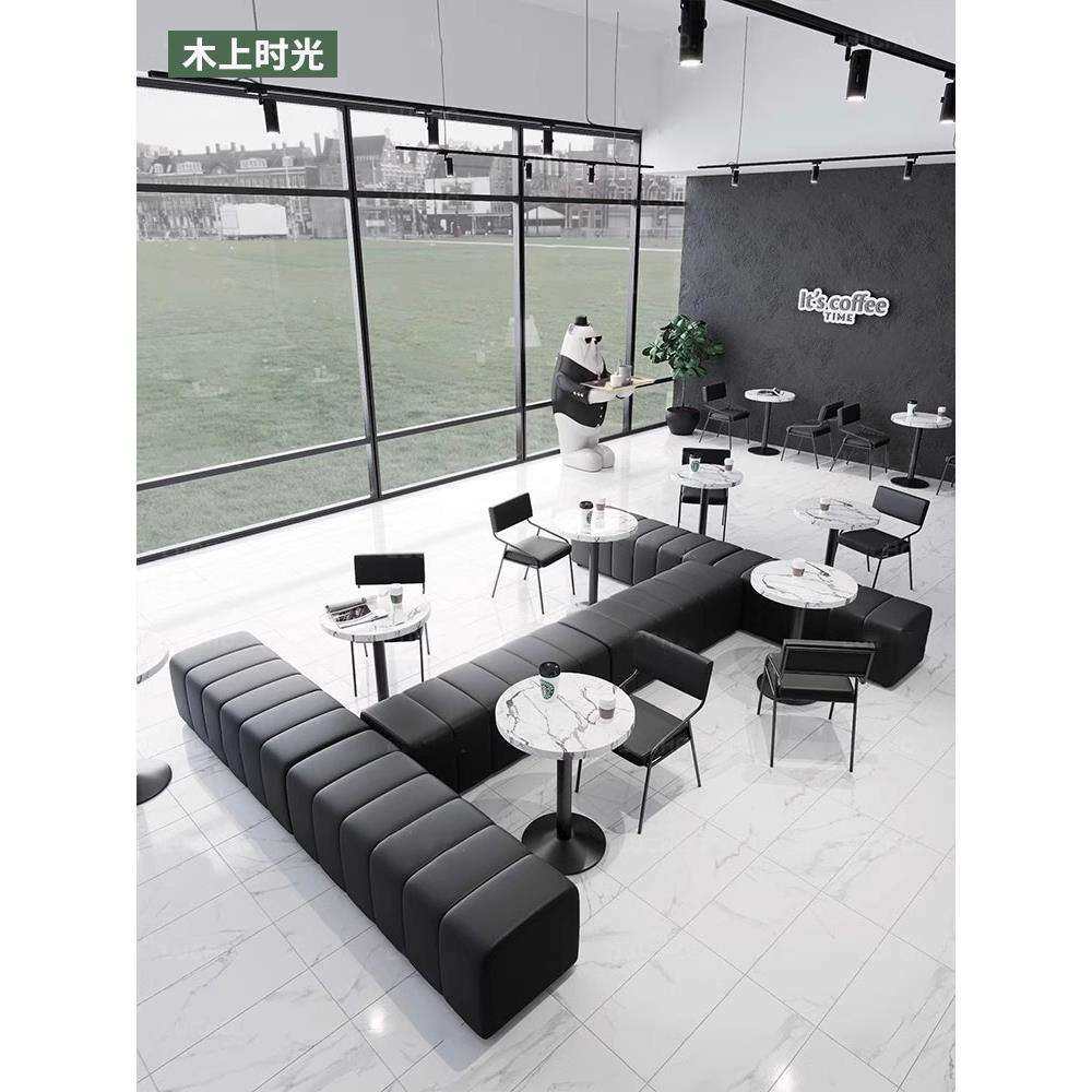 茶楼卡座沙发休息区接待广东佛山商用奶茶店双人餐厅洽谈桌椅组合