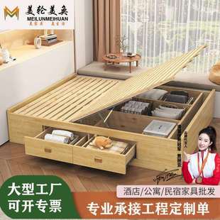 实木床箱体无床头抽屉侧开储物收纳高箱床榻榻米简约小户型实木床