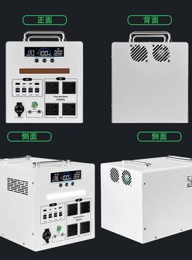 沃德能源PH1600 & 2000便携式电池储能系统 电池组 LCD显示器