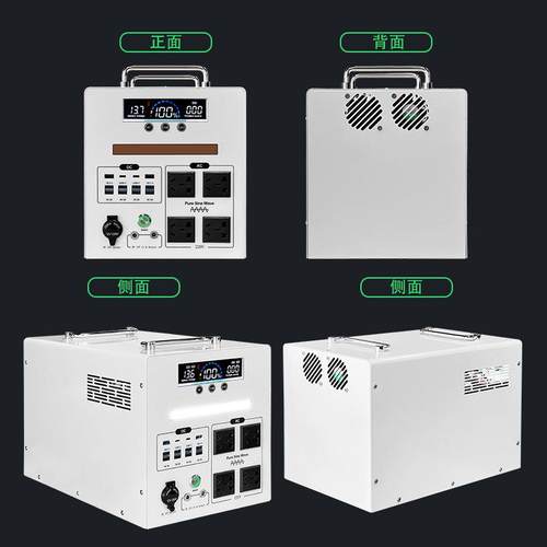 沃德能源PH1600 & 2000便携式电池储能系统 电池组 LCD显示器