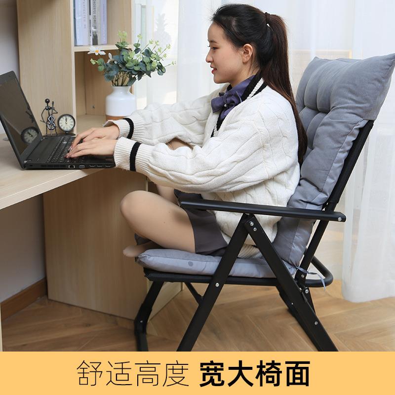 折叠椅子便携家用休闲躺椅懒人靠背椅办公室午休午睡学生宿舍靠椅