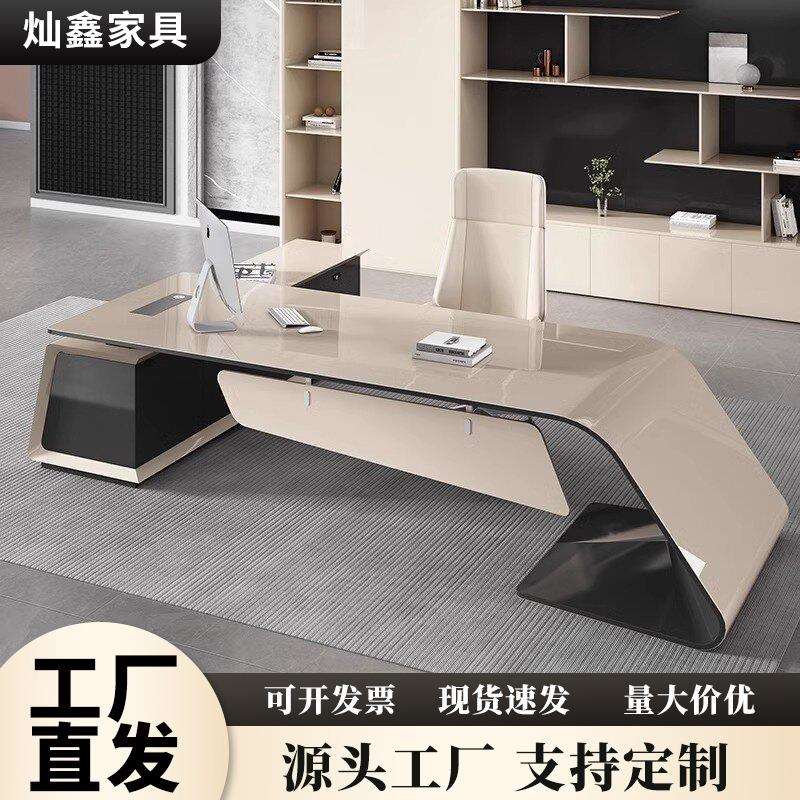 网红爆款总裁办公桌轻奢转角老板桌高端写字台设计师工作台文件柜