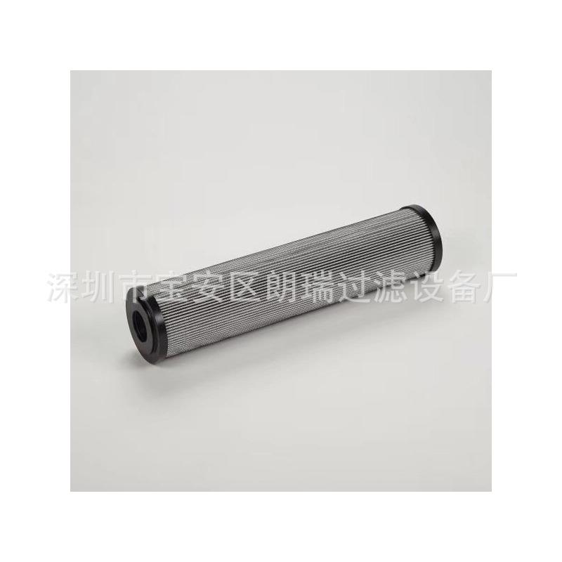 现货销售 PI3145SMX10玛乐滤芯 高品质贺克德回油过滤器滤芯