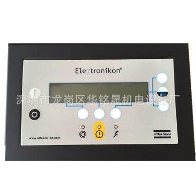 柳州富达螺杆式空压机电脑板控制器显示器2205480906 RT500