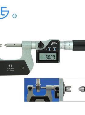 西北青量青海量具数显电子螺纹中径千分尺旋转式0-25-50mm高精度0