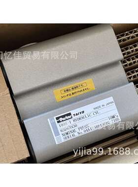 TAIYO太阳 隔膜泵 100S-1 6SD63N30 气缸 油缸 液压缸 气动马达