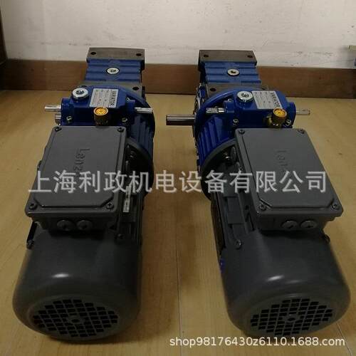 伦茨电机MDEMAXX080-12C13/RV063-15-8024B5-0.55KW 转速93.3转速