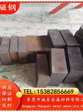 长期供应1Cr18Ni9Ti无磁钢 具有较好的耐晶间腐蚀性