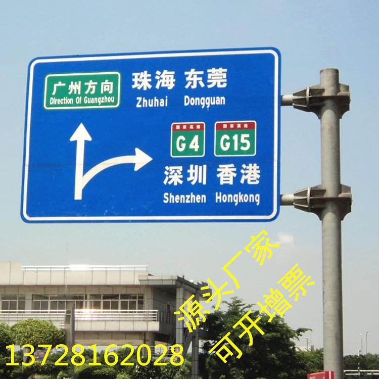 双悬臂交通标志杆 F型路牌钢管杆 道路指示牌立柱 交通标牌立杆