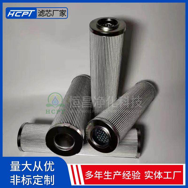 恒昌供应电厂炉顶高压管路滤网SF503-M60 空压机除油滤芯