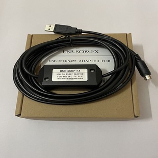 2N数据线连接线USB 适用三菱PLC程式 设计电缆线FX3U FX下 SC09