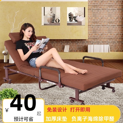 出口环保单人折叠床免安装办公室午睡休息保姆儿童陪护酒店加固床