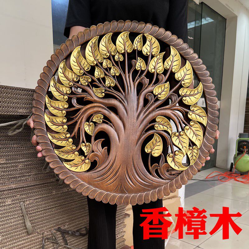 东阳木雕办公室客厅电视背景墙雕刻挂件摇钱树实木仿古圆形壁挂