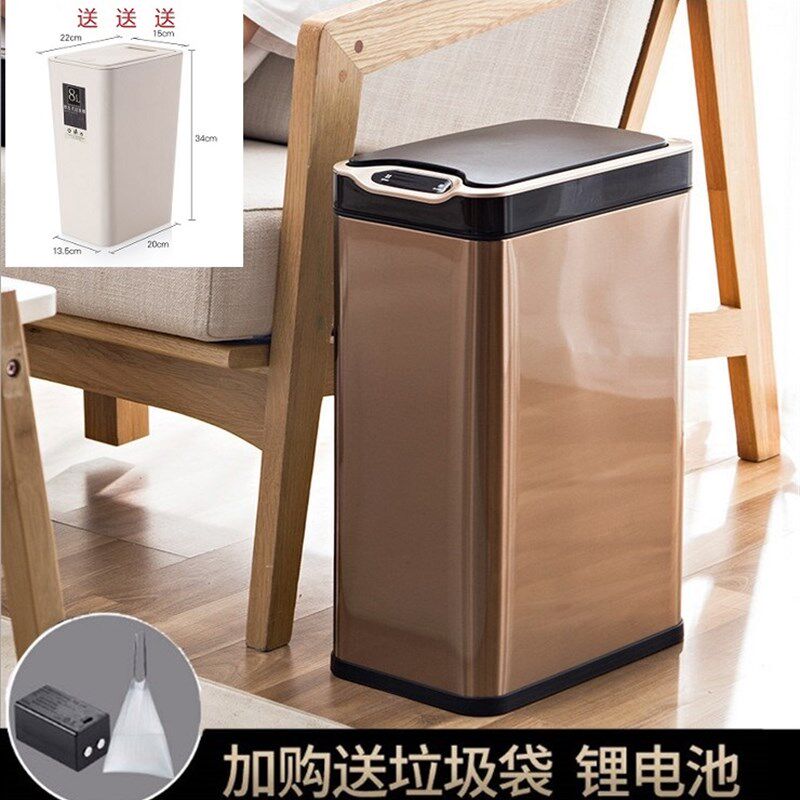 大容量商场银行电影院感应全自动垃圾桶智能家用不锈钢充电环境桶