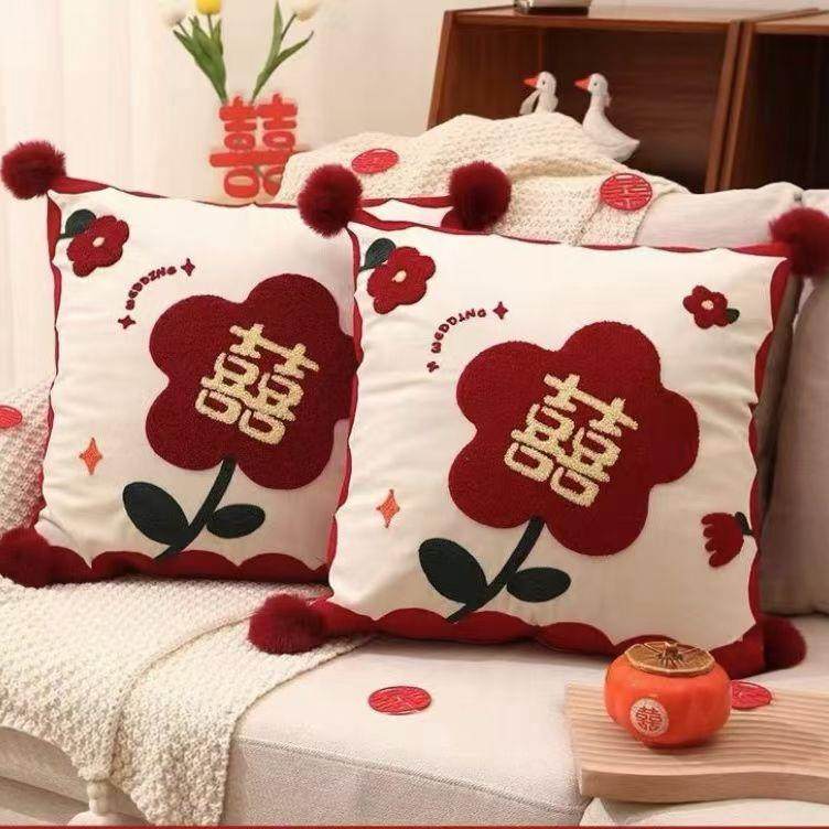 喜庆含芯刺绣抱枕结婚一对婚庆靠枕礼物红色沙发婚房婚庆用品大全,节庆用品/礼品,陪嫁用品套装,淘宝优惠券,粉丝福利购,淘宝优惠卷