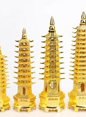 纯金属文昌塔摆件13层十三层9九层书房办公桌书桌文昌笔学生礼品