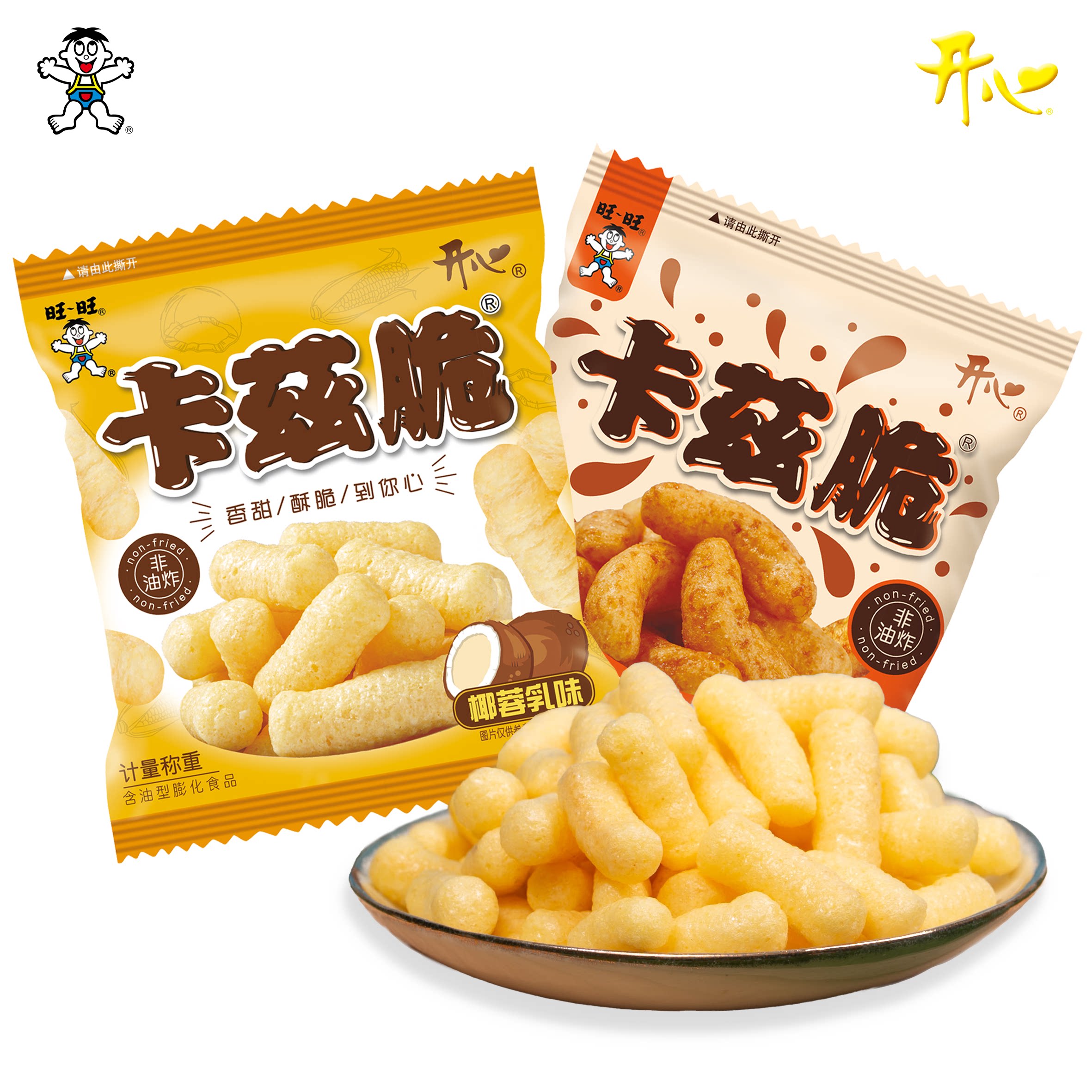 旺旺卡兹脆椰蓉乳味膨化食品袋装非油炸酥脆零食
