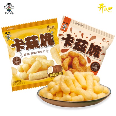 独立包装每包10g旺旺开心卡兹脆