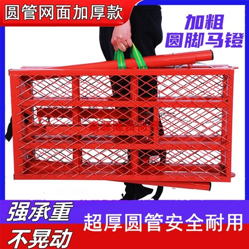 厂家直营折叠马凳升降加厚 装修脚架加高工地铁凳子 折叠圆管马凳
