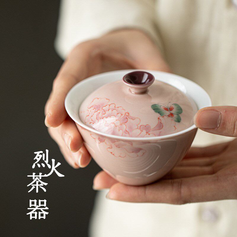 手绘牡丹盖碗繁花芳华釉下彩手工薄胎粉色泡茶碗蝴蝶不烫功夫茶具