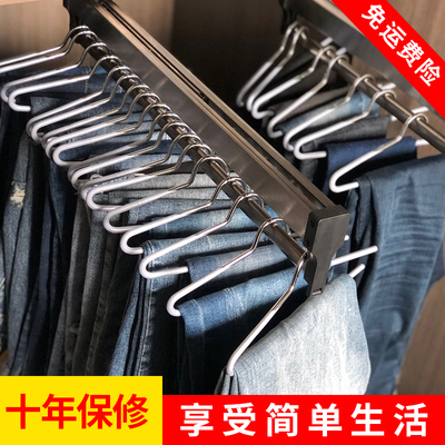 35-80cm拉拉宜居衣帽间裤架抽拉伸缩裤架衣柜顶装推拉裤抽拉杆