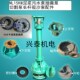 NL泥浆污水泵抽粪泵配件切割铰刀叶轮15KW长杆吸沙泵蜗壳底网支架