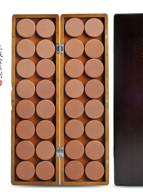 上禾P06P07主线盒 线组盒 多功能大容量20轴32轴绕线圈 钓鱼用品