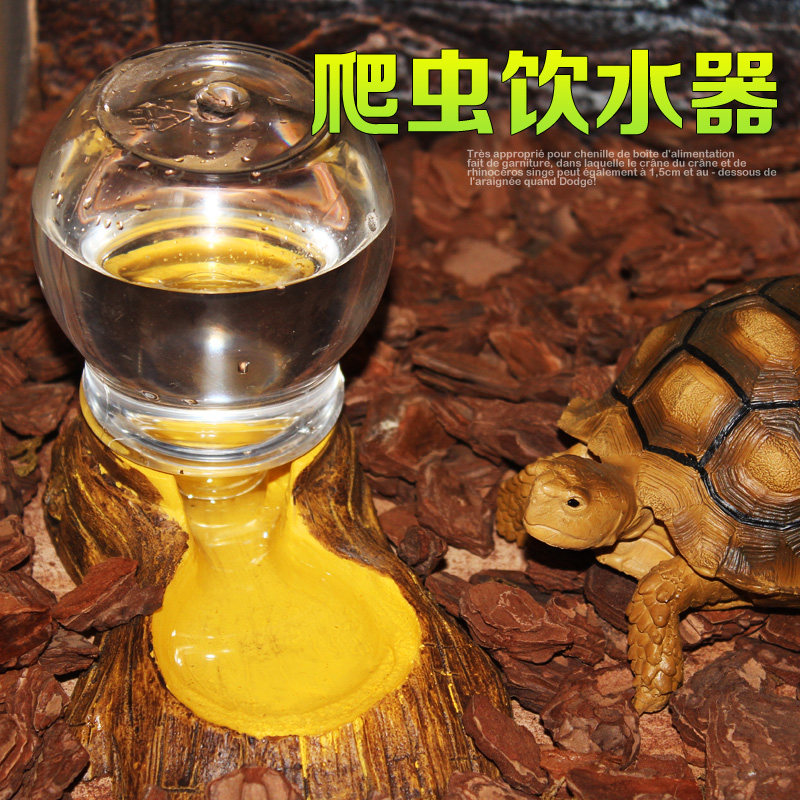 爬宠全自动饮水器陆龟喝水水盆刺猬蜥蜴树脂饮水机爬虫箱造景装饰