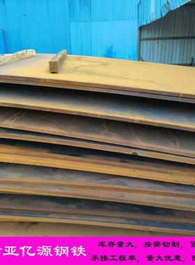 Q355D钢板 Q355C Q345E Q355ME Q355NC Q355ND Q355NE低合金钢板